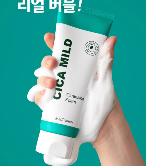 Пенка для умывания «Cica Mild Cleansing Foam»