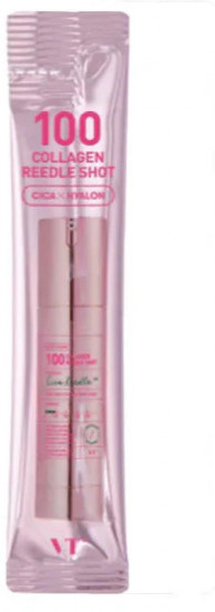 Бустер-сыворотка с коллагеном «Collagen Reedle Shot 100»