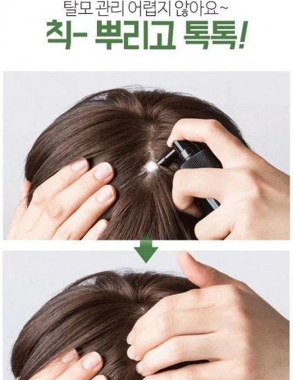 Тоник против выпадения волос «Etre Doux Aroma Green Hair Tonic»