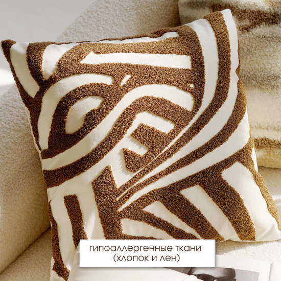 Наволочка на декоративную подушку