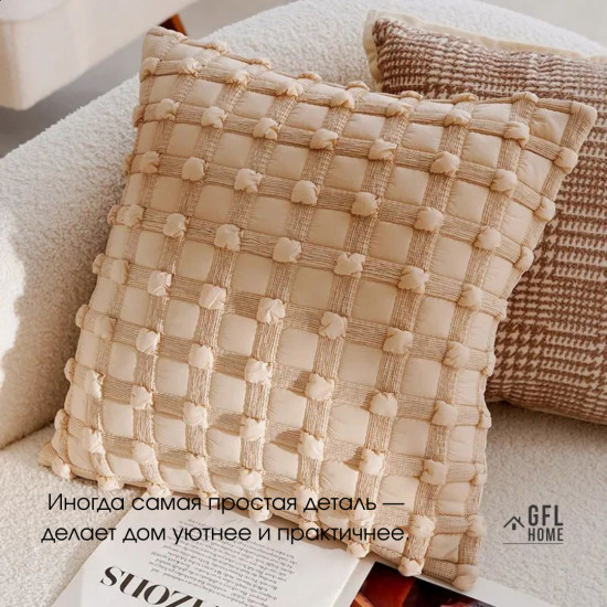 Наволочка на декоративную подушку