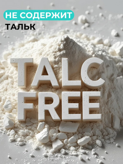 Пудра для лица рассыпчатая «Loose Powder Transparent»