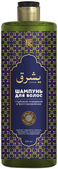 Шампунь для волос «Глубокое очищение и восстановление»