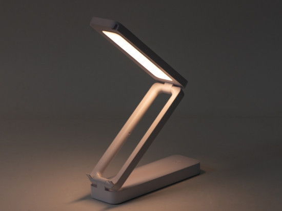 Лампа настольная с беспроводной зарядкой «Lightfold»