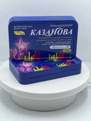 Средство для потенции «Казанова» - Фото 1