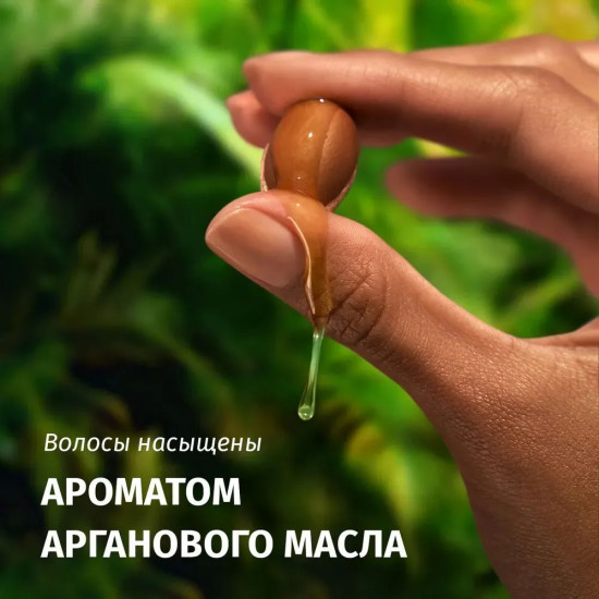 Шампунь для волос восстанавливающий