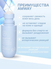 Шариковый дезодорант «G&H» - Фото 3