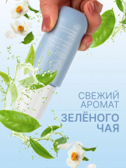 Шариковый дезодорант «G&H» - Фото 4