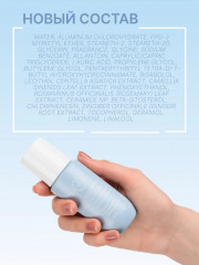 Шариковый дезодорант «G&H» - Фото 5