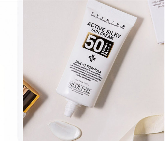 Крем для зрелой кожи лица солнцезащитный «Active Silky Sun Cream» SPF50+ PA+++