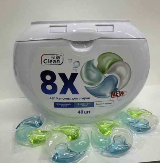 Капсулы для стирки