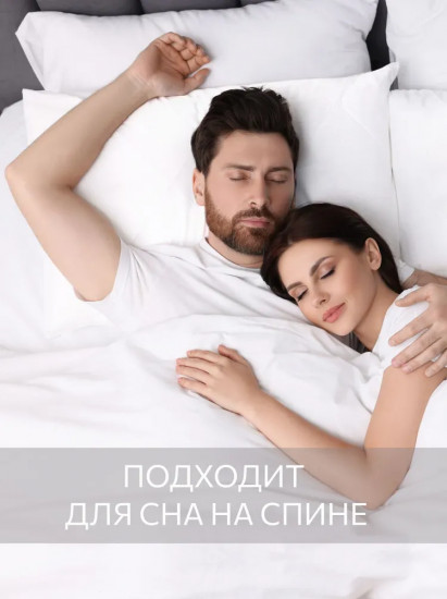 Комплект подушек «Вулсофт»