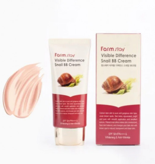 Улиточный BB-крем для регенерации кожи «Visible Difference Snail BB Cream» SPF 50