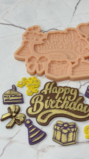 Силиконовый молд «Happy Birthday»