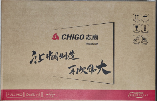 Игровой монитор SJ240K2