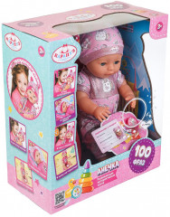 Кукла озвученная «Анечка» - Фото 2