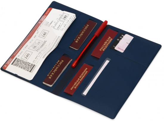 Семейный органайзер для путешествия «Favor»