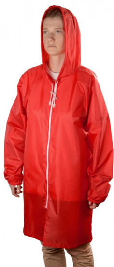 Дождевик c чехлом «Sunny»