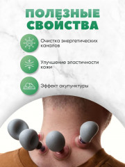 Набор банок для массажа вакуумных с магнитами - Фото 3