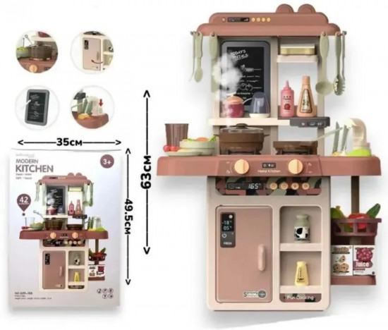 Детская игровая кухня «Modern Kitchen»