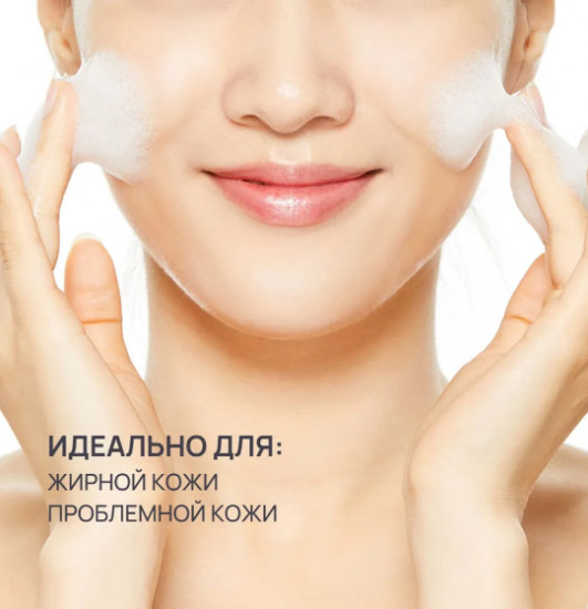 Слабокислотный гель для очищения кожи «Low pH Good Morning Gel Cleanser»