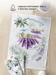 Комплект полотенец вафельных - Фото 4