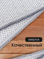 Набор сеток-губок для мытья посуды металлических - Фото 8