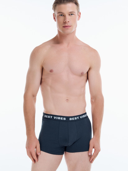 Трусы-боксеры мужские комплект