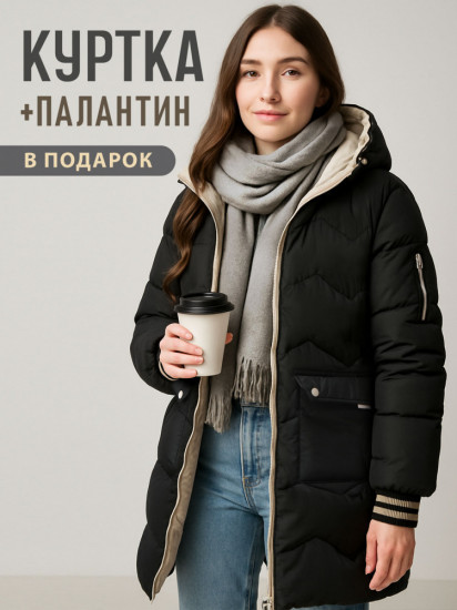 Куртка с палантином женская