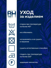 Одеяло всесезонное - Фото 10