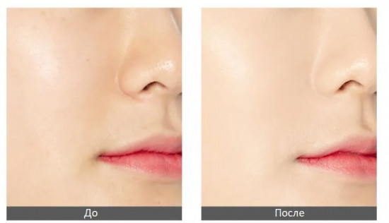 Тональная основа для лица с гиалуроновой кислотой «Zero Fit Cover Capsule Foundation», оттенок 21 Pure Beige