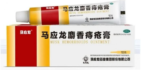 Мазь от геморроя на основе мускуса «Маинлун»