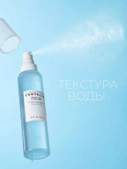 Мист для лица с центеллой освежающий «Hyalu-Cica Cloudy Mist» - Фото 1