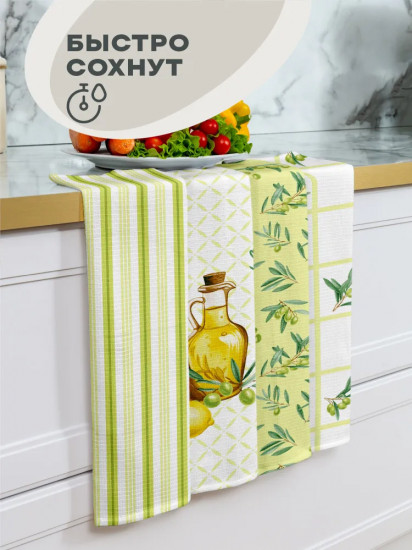 Комплект вафельных полотенец «Olive oil»