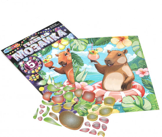 Мозаика гелевая «Капибара»