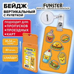 Бейдж - Фото 1