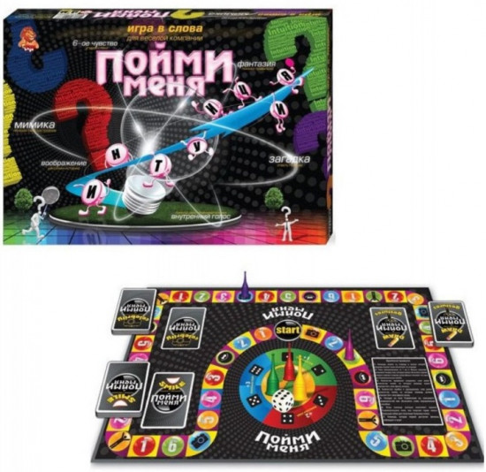 Игра настольная «Пойми меня»