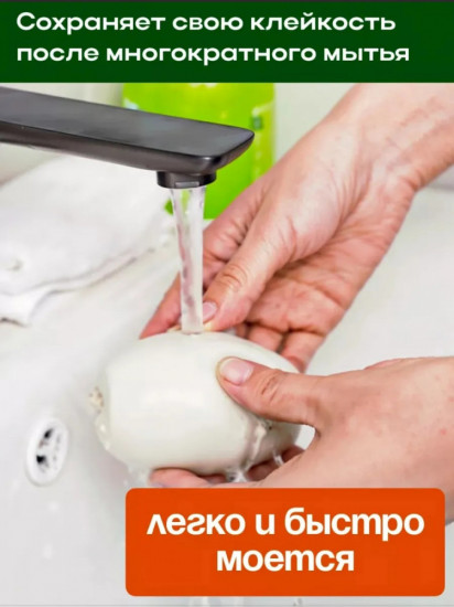 Ролик для одежды многоразовый моющийся