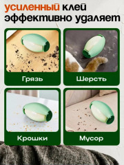 Ролик для одежды многоразовый моющийся - Фото 5
