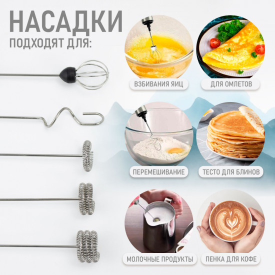 Капучинатор