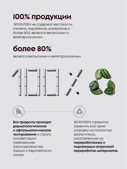 Сияющие румяна для лица «Aqua Glow Translucent Blues And More», оттенок 04 Румяное сияние