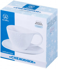 Чайная пара «Снежинки» - Фото 7