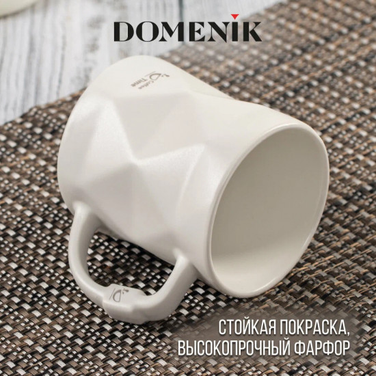 Кружка «Black&White»