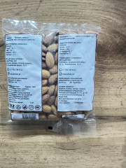 Миндаль соленый - Фото 1