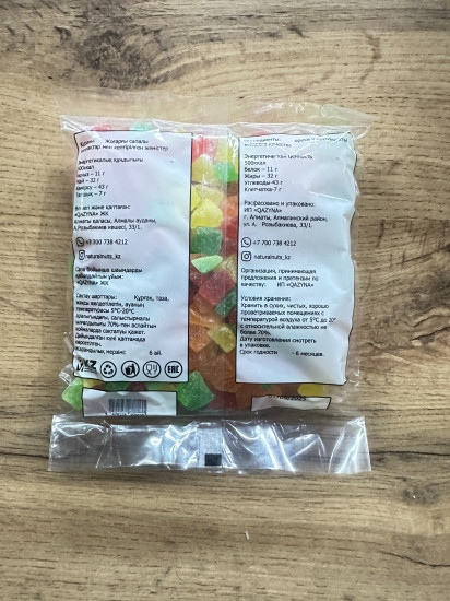 Цукаты кубиками