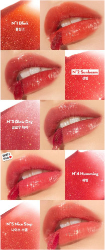 Мерцающий тинт для губ «Non-Sticky Dazzle Tint», тон 4 Humming
