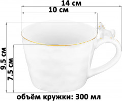 Кружка «Лошадь» - Фото 1