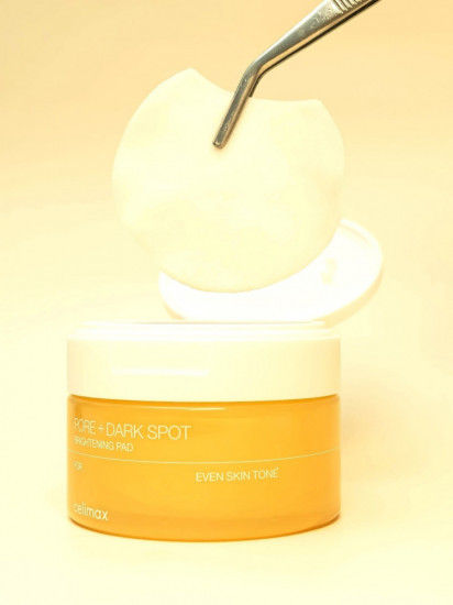 Пилинг пэды для лица «Pore Dark Spot Brightening Pad»