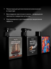 Набор для очень поврежденных и пористых волос «Реконструкция» - Фото 1