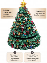 Музыкальная карусель «Рождественская ель» - Фото 3